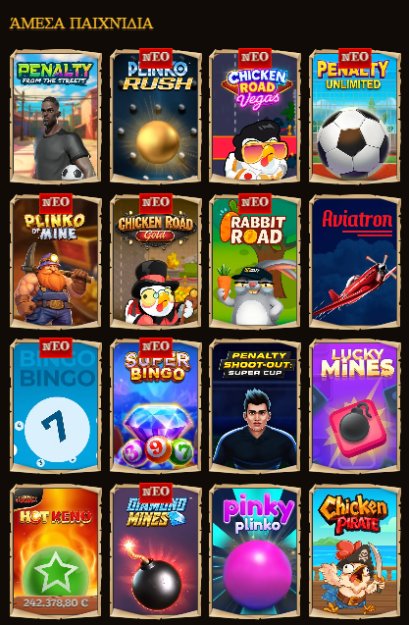 Discover the Thrills of Lizaro Casino in the UK Online Gaming Scene